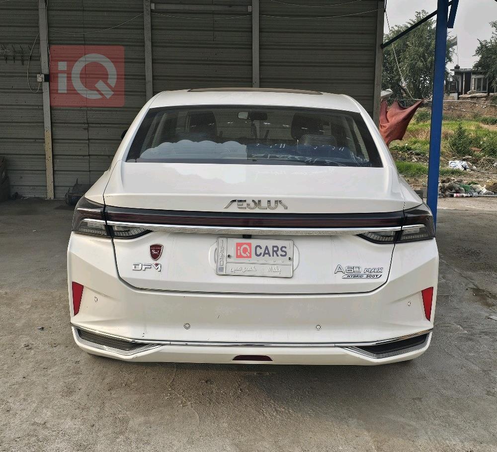 دونج فينج Aeolus A60 MAX